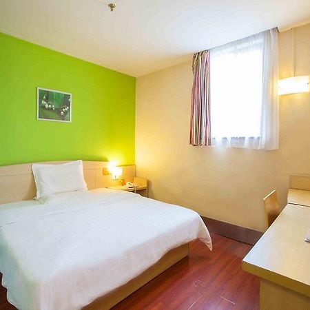 7 Days Inn Furong Zhong Road 長沙市 エクステリア 写真