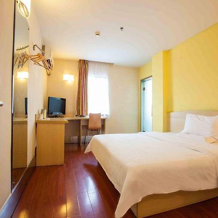 7 Days Inn Furong Zhong Road 長沙市 エクステリア 写真