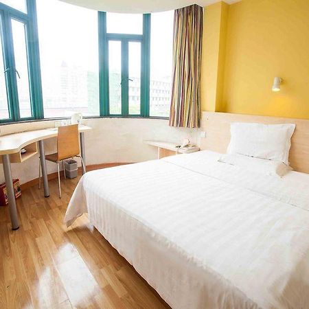 7 Days Inn Furong Zhong Road 長沙市 エクステリア 写真