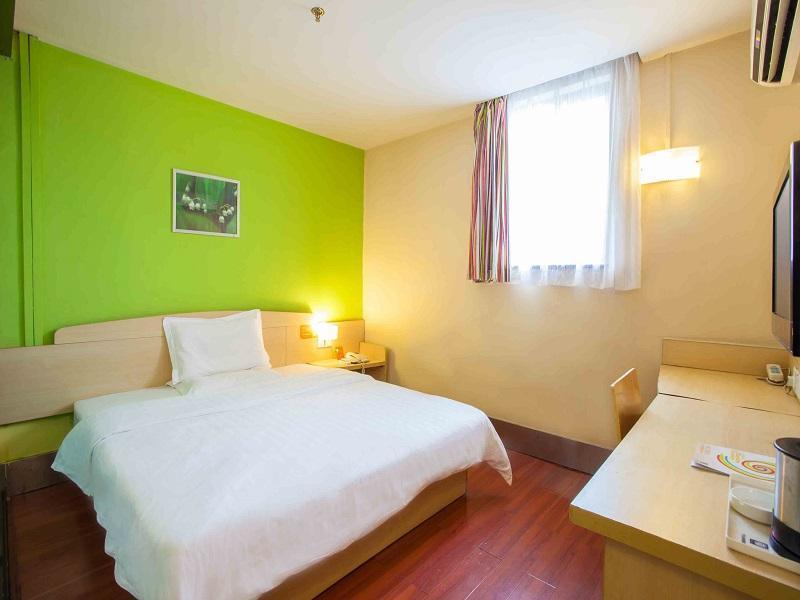 7 Days Inn Furong Zhong Road 長沙市 エクステリア 写真